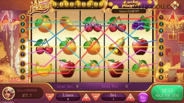 Aplicativo móvel 911jogo para iOS e Android